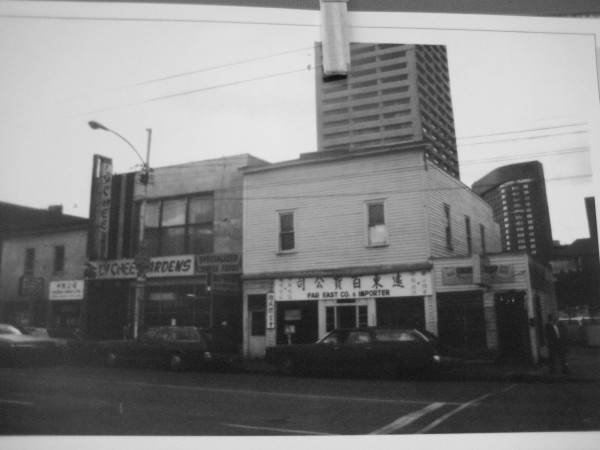 Lychee Garden Restaurant on 97st. Now replaced by Canada Place Building. Courtesy of Edmonton Archives.