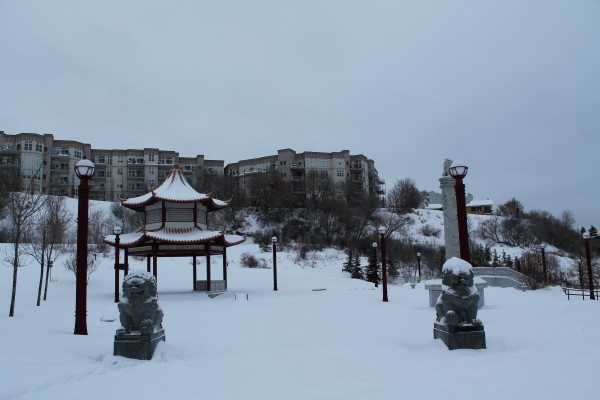 Edmonton Chinese Garden, Louise McKinney Park