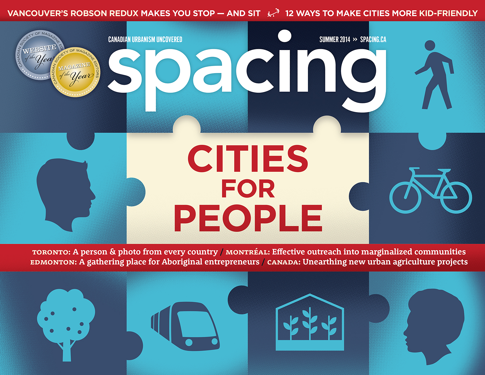 SPACING Come To Our Release Party On July 15th Spacing National