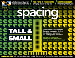 cover-issue26-tall vs small FINAL 300