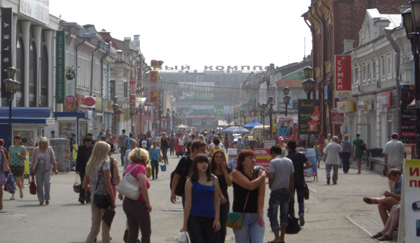 Irkutsk pedestrian zone