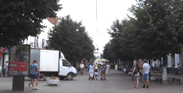 Yaroslavl pedestrian zone