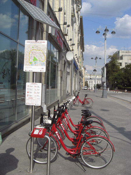 Moscow bike share