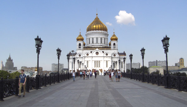 Moscow pedestrian bridge