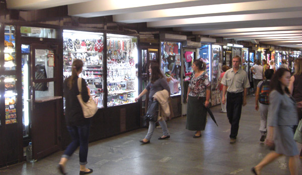 Underground kiosks, Moscow