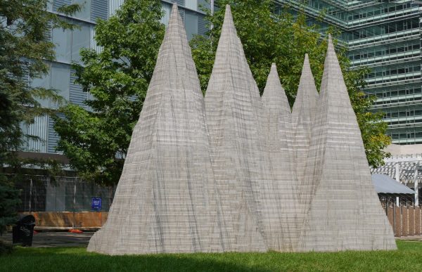 Mountain by Anish Kapoor, Simcoe Park, Toronto, 1995. Photo of Public Art Management