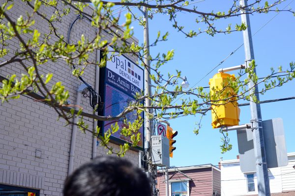 Opal Dental Care on Dufferin Street served as the starting point of my Jane's Walk in Bloor West Village.