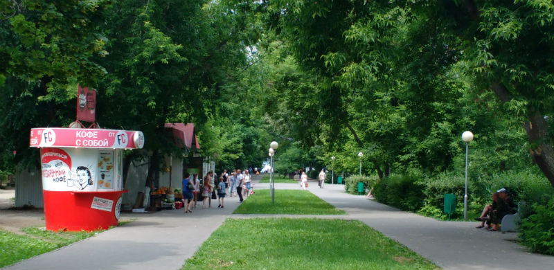 Linear park with kiosk and stalls
