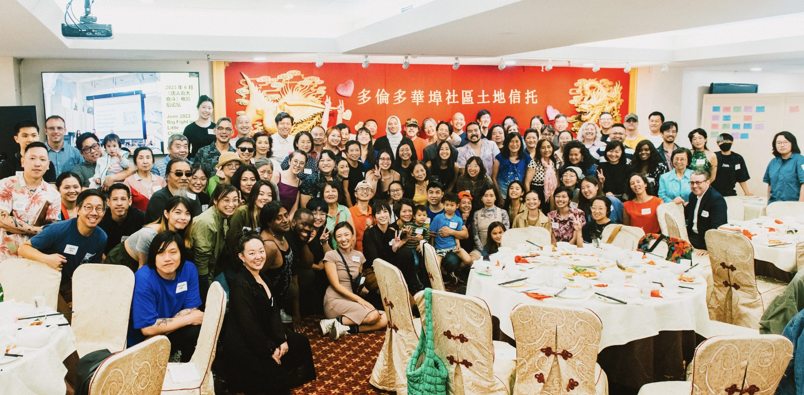 July 2023 Toronto Chinatown Land Trust Inaugural Annual General Meeting Photograph by Yi Shi @postyism