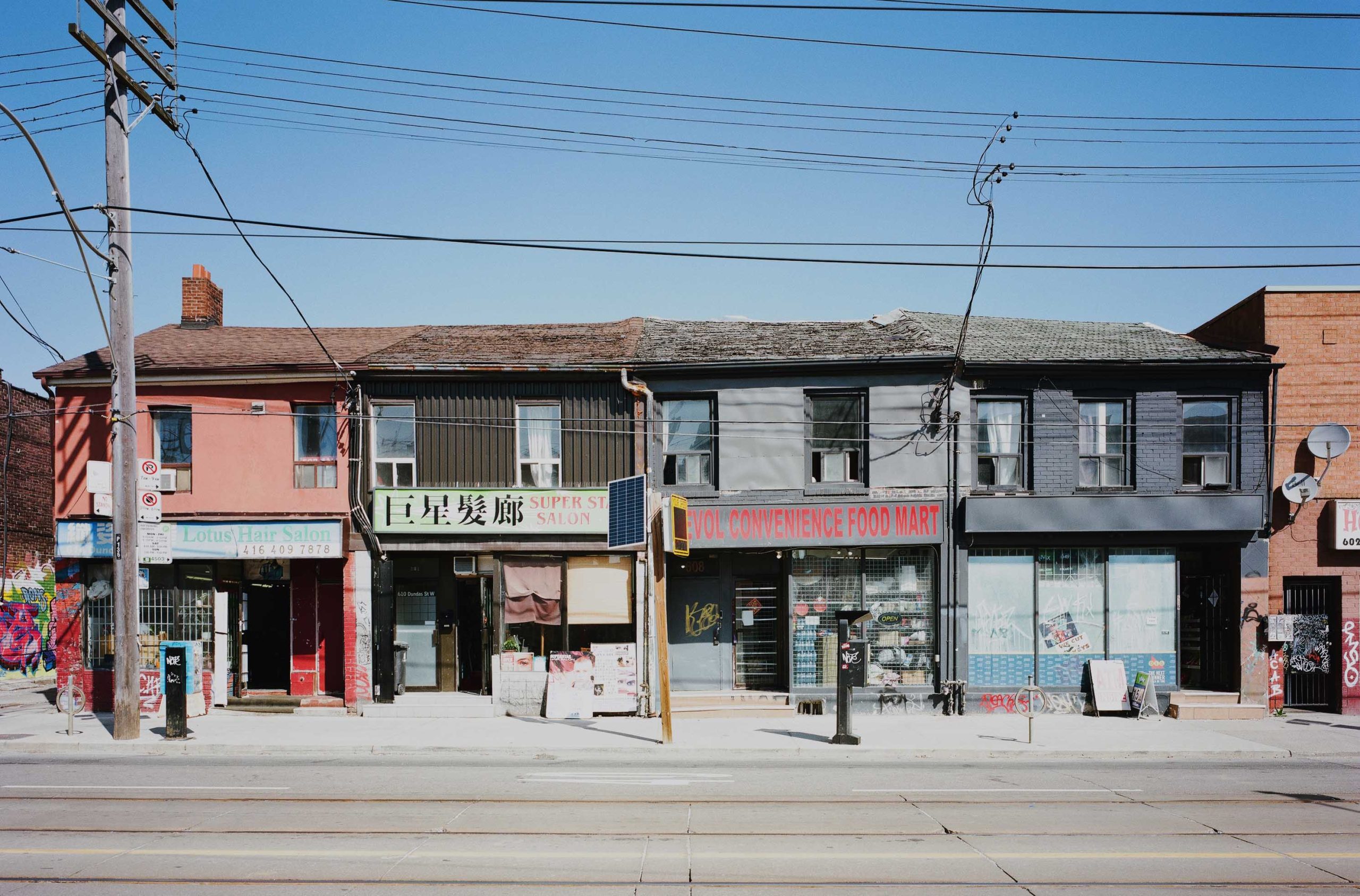 Commercial Block, 606-614 Dundas Street West, 2023