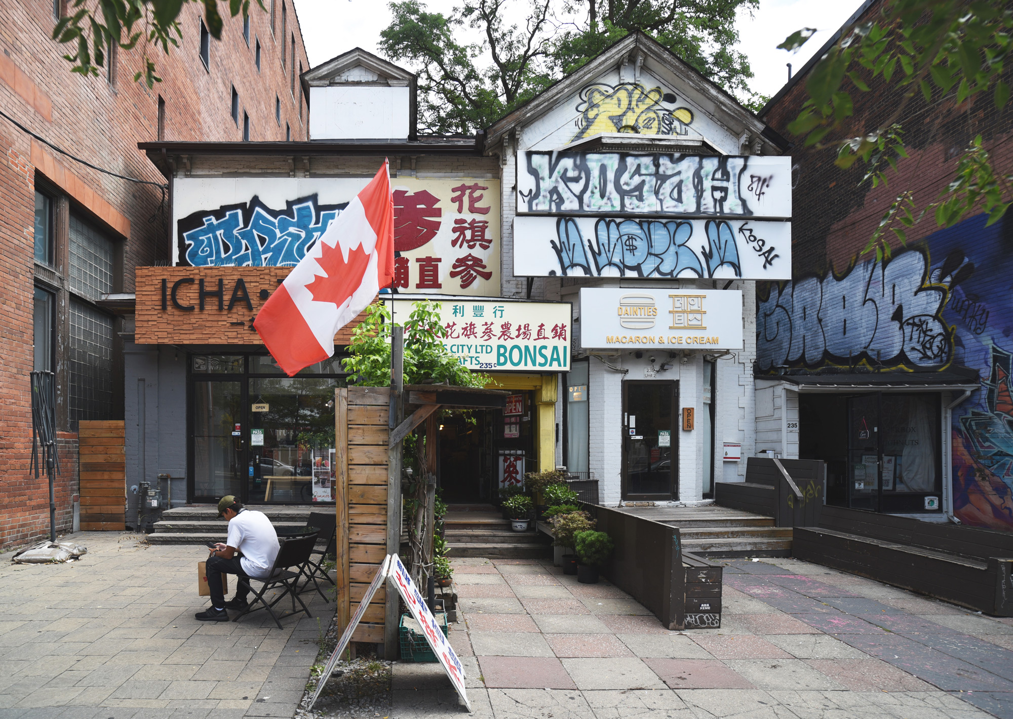 Facade of 235 Spadina, 2024