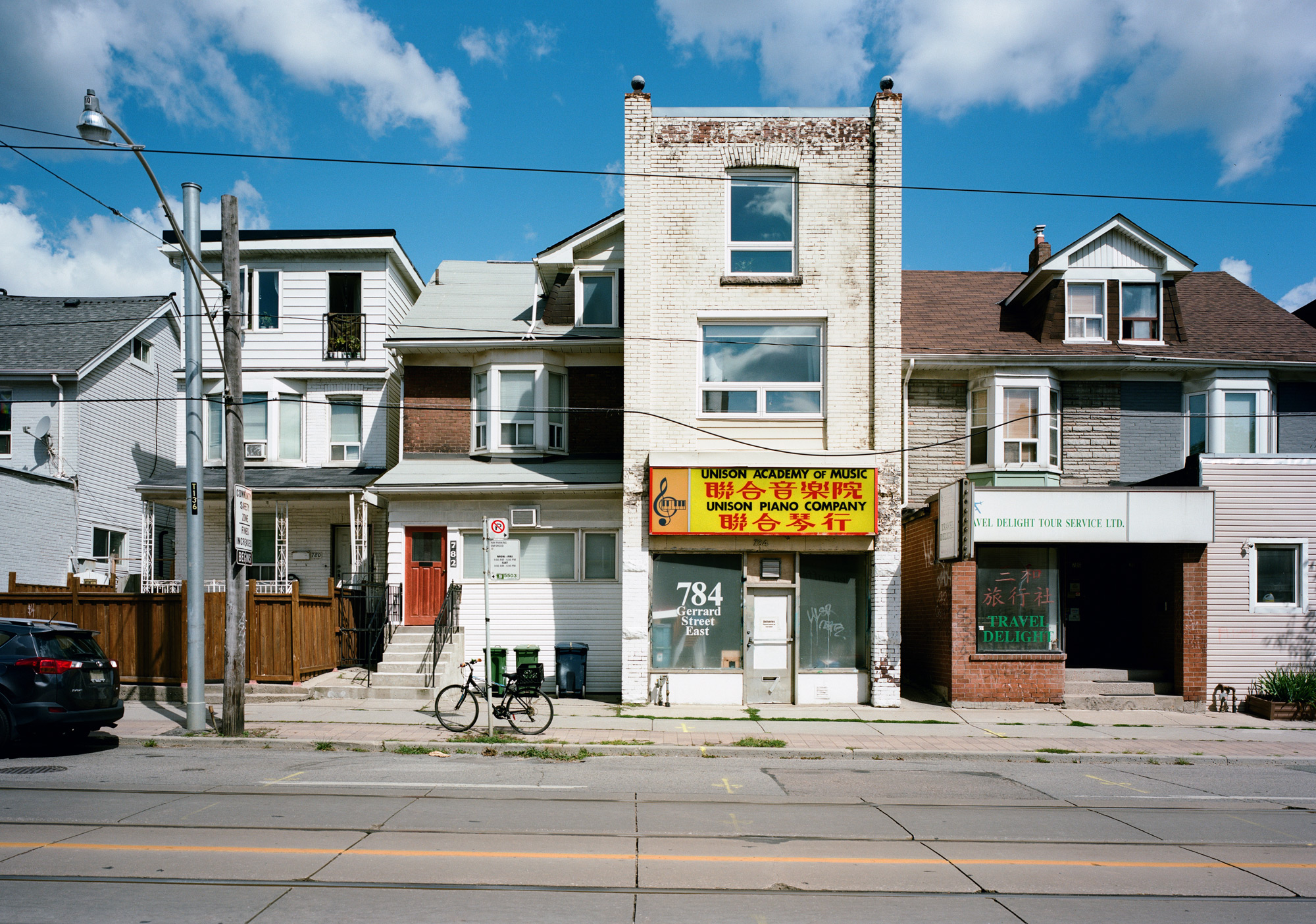 Mixed facades, 780-786 Gerrard East, 2023