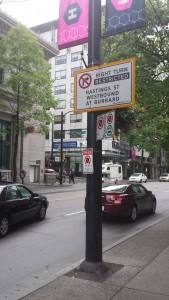 Sign restricting right turns. Click to enlarge.