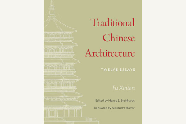 Princeton architectural press submissions picture