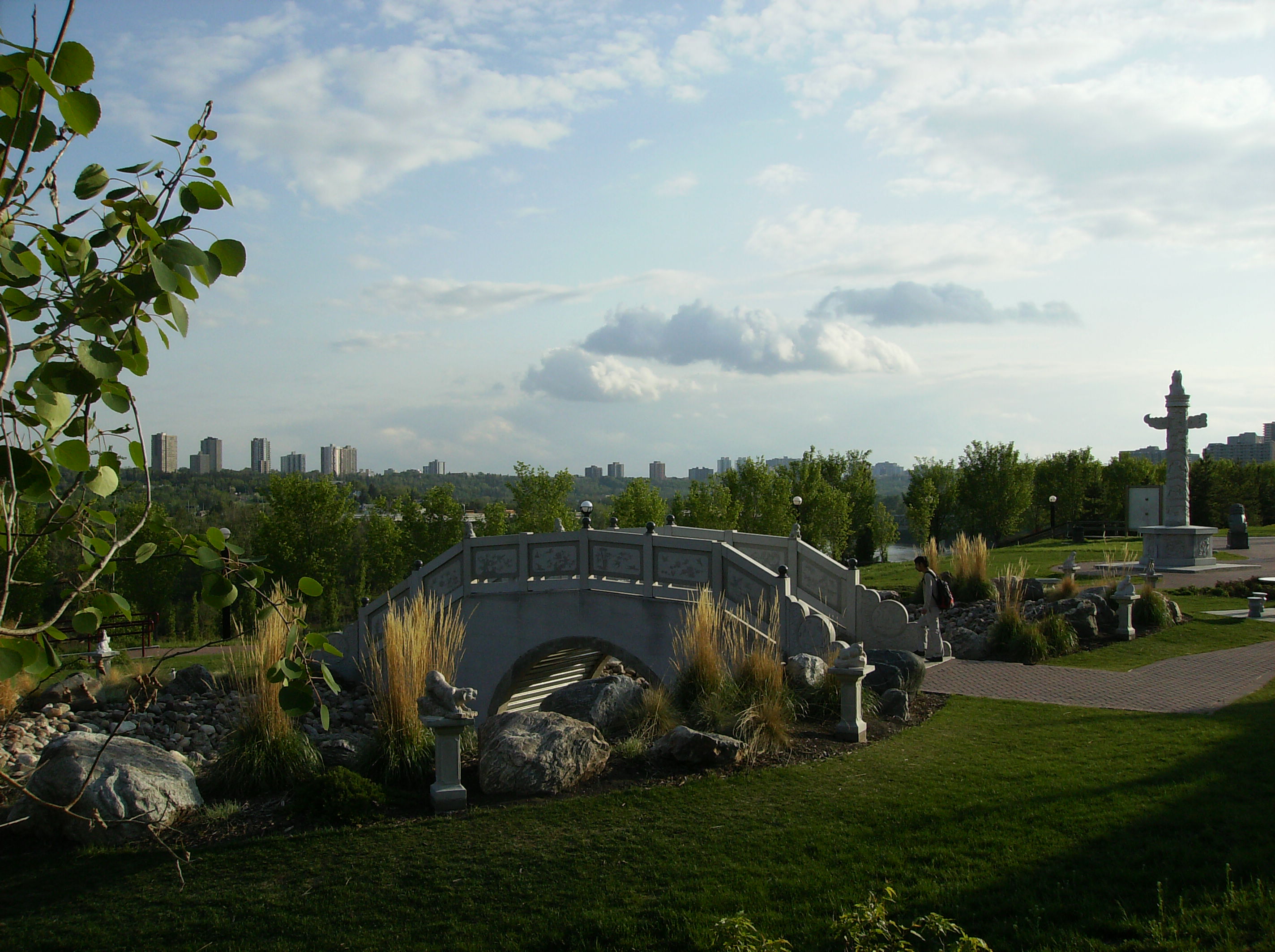 Edmonton Gardens