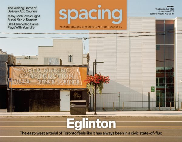 Cover of issue 73, featuring a closed restaurant on Eglinton