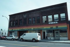 Chinatown Market on 200 block East Georgia Street. Photo by Paul Yee (1986), City of Vancouver AM1523-S6-F73-: 2008-010.0515.