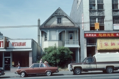 200 block East Hastings Street. Photo by Paul Yee (1986), City of Vancouver AM1523-S6-F73-: 2008-010.0523.